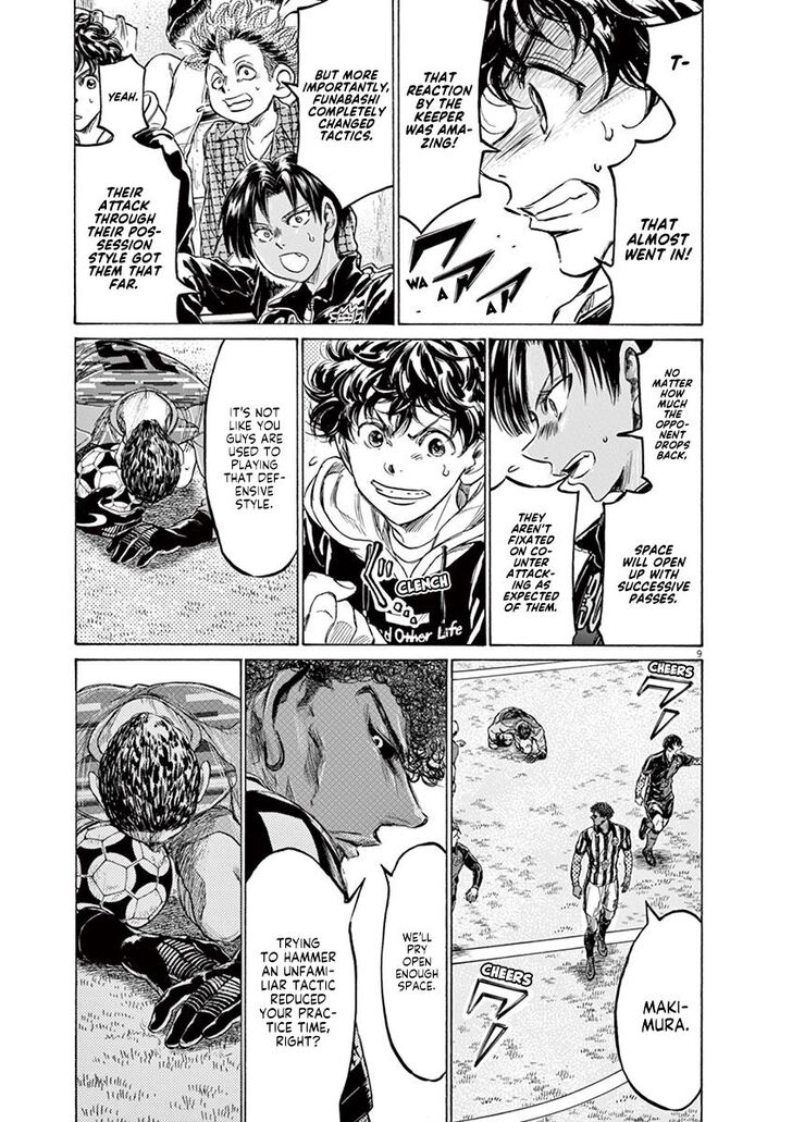 Ao Ashi, Chapter 226 image 09